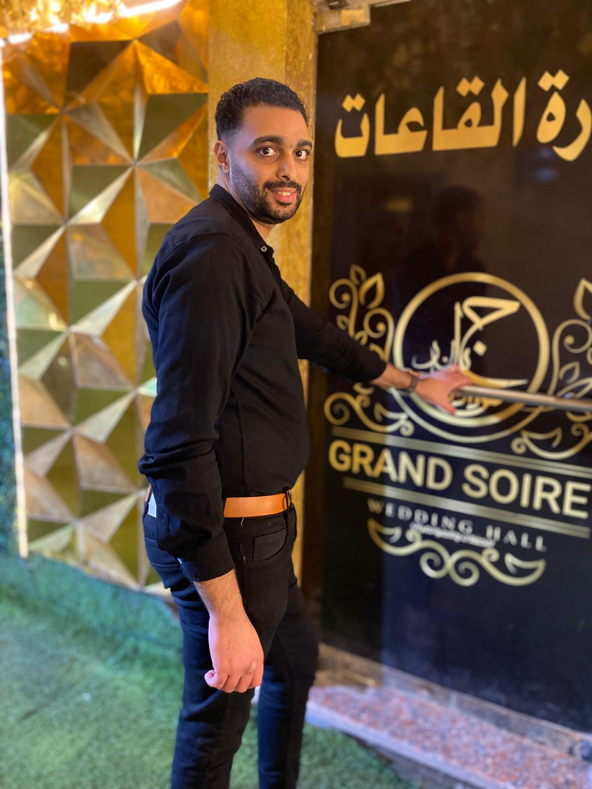 بوابة لمحة الإخبارية
