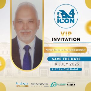 أقيم صباح اليوم أولي فعاليات مؤتمر ايكون. والذى يعد واحد من أهم المؤتمرات في مجال الصحة والجمال والتغذية  والسمنة والنحافة 
وقد شرف المؤتمر بالحضور عدد كبير من المهتمين بالمجال
وشرف المؤتمر بحضور الأستاذ احمد مسعود محمد  الباحث في مجال السمنة والنحافة وتم تكريم سيادتة بشهادة من الجامعة الأمريكية وعدد من الجامعات الاخرى