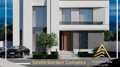 فلل مشروع ساوث جاردن South Garden بالوكير.. فخامة الحياة العصرية مع عقار فور يو وقطر هاي سبيد