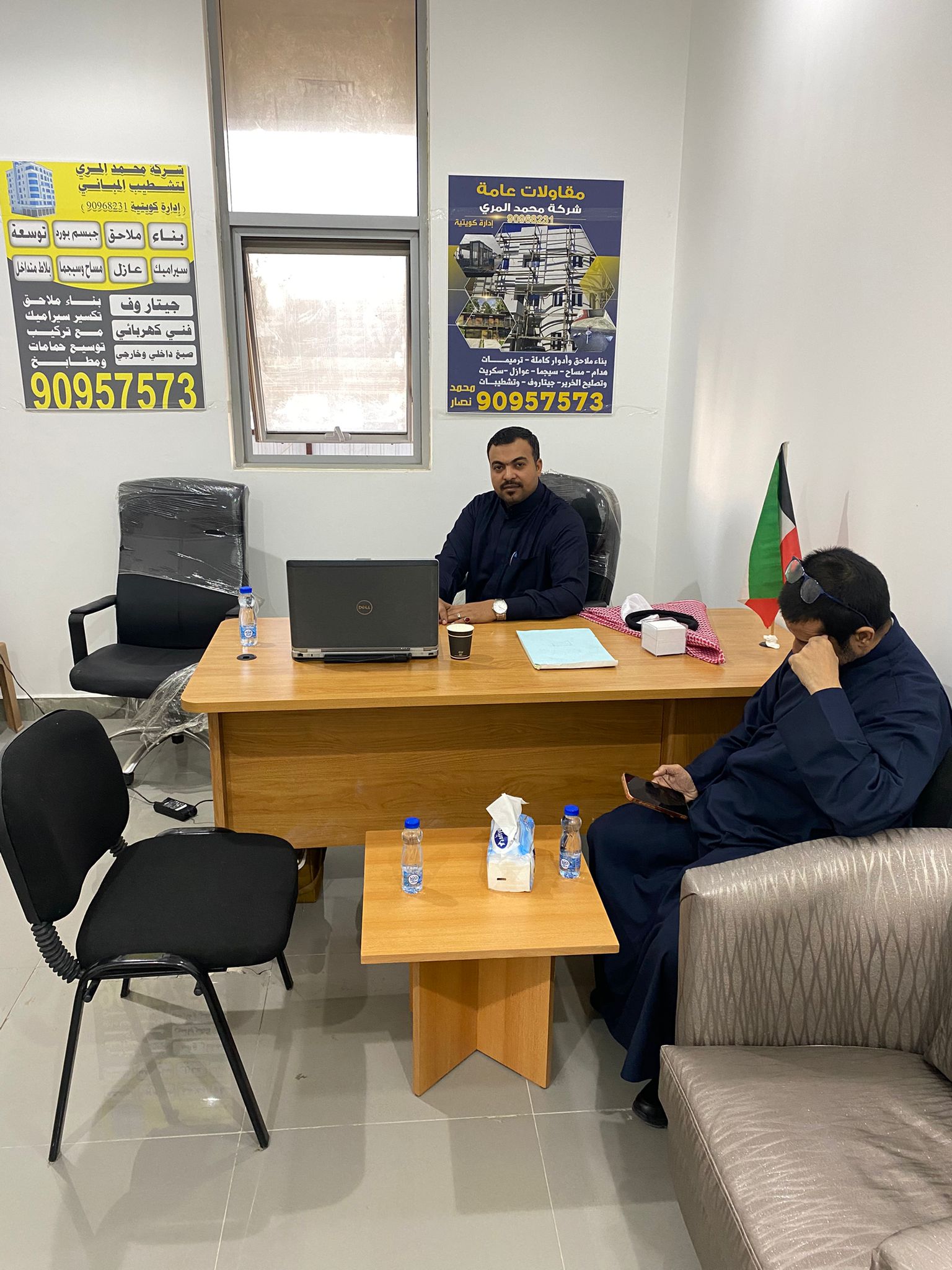 شركة محمد المري للبناء والتشطيبات