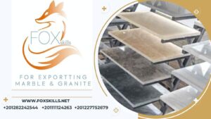 رؤية فنية من خبراء  شركة فوكس سكيلز : الدليل الهندسي للمقارنة بين أنواع الرخام