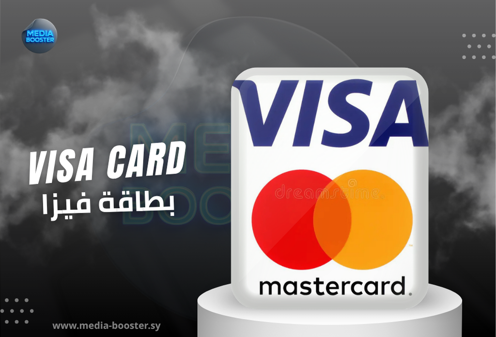 حلول الدفع الرقمي في سوريا: كيف تشتري من المواقع العالمية بأمان؟